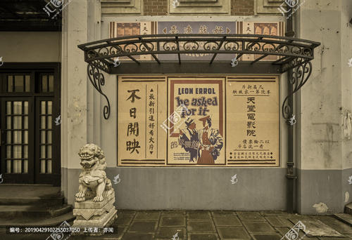 仿制执业药师资格证